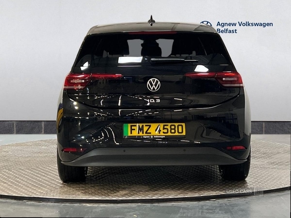 Used Volkswagen ID.3 2024 for sale - 77538851: Photo 12