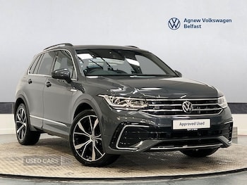 Volkswagen Tiguan feature image