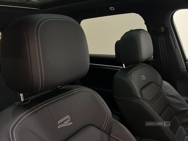 Used Volkswagen Touareg 2025 for sale - 77268343: Photo 32