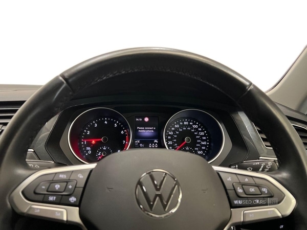 Used Volkswagen Tiguan 2023 for sale - 78116723: Photo 8