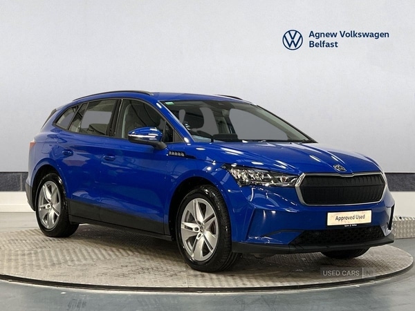 Used Skoda Enyaq 2022 for sale - 76646828: Photo 1