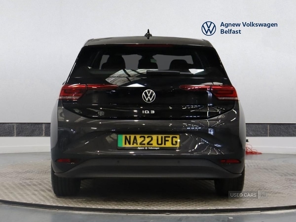 Used Volkswagen ID.3 2022 for sale - 76378261: Photo 12