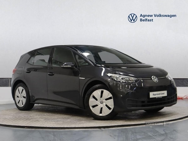 Used Volkswagen ID.3 2023 for sale - 76486096: Photo 1