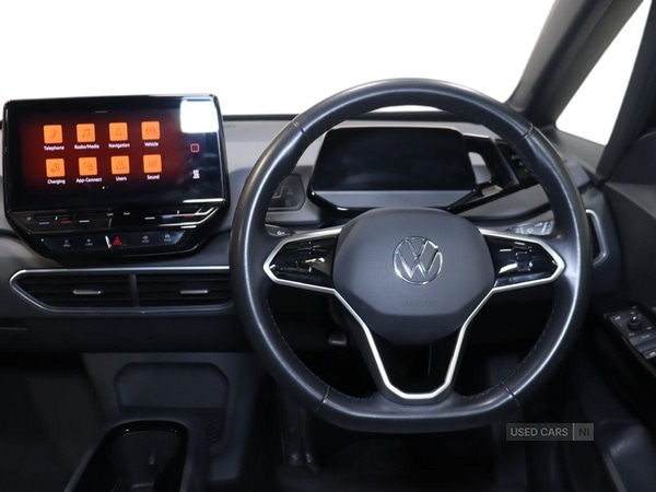 Used Volkswagen ID.3 2023 for sale - 76486096: Photo 13
