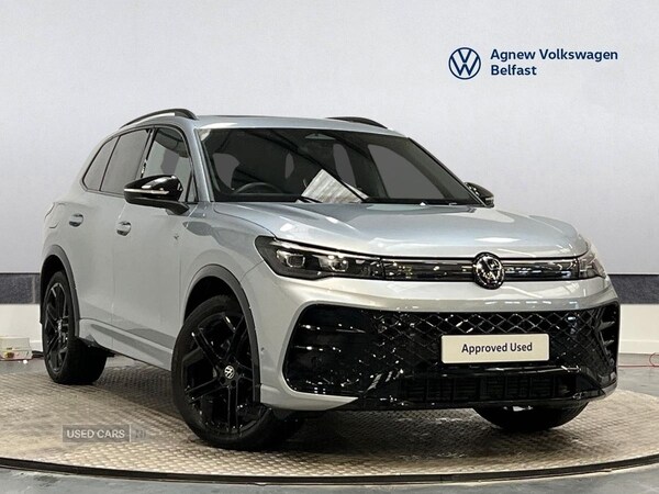 Used Volkswagen Tiguan 2025 for sale - 76251554: Photo 1