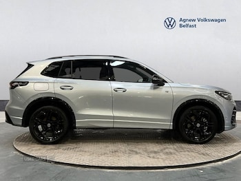 Used Volkswagen Tiguan 2025 for sale - 76251554: Photo 4