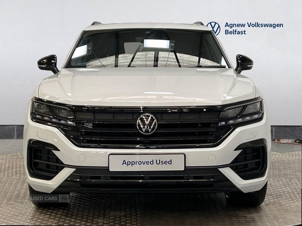 Used Volkswagen Touareg 2023 for sale - 76153703: Photo 11