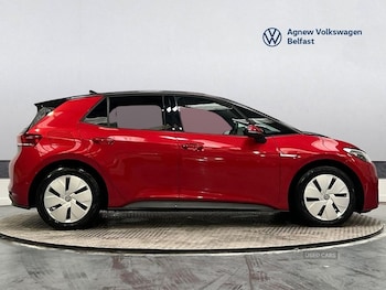 Used Volkswagen ID.3 2025 for sale - 79117371: Photo