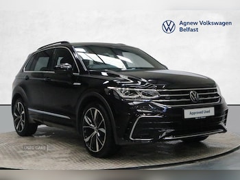 Used Volkswagen Tiguan 2023 for sale - 75720938: Photo