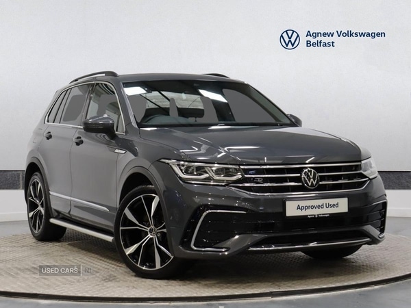 Used Volkswagen Tiguan 2022 for sale - 76315399: Photo 1