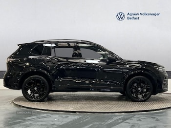 Used Volkswagen Tiguan 2026 for sale - 78969698: Photo
