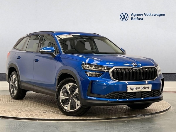 Used Skoda Kodiaq 2025 for sale - 76593277: Photo 1