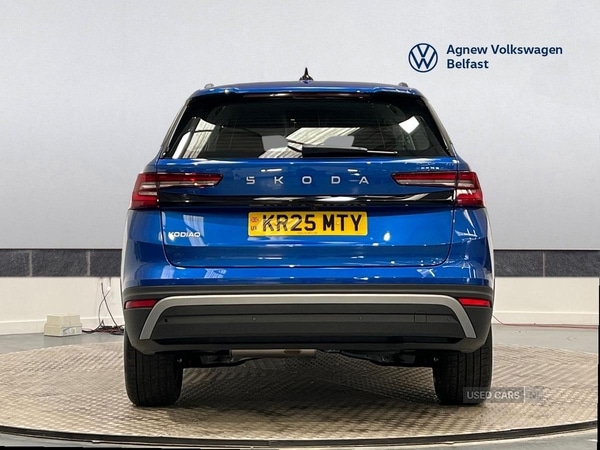 Used Skoda Kodiaq 2025 for sale - 76593277: Photo 12