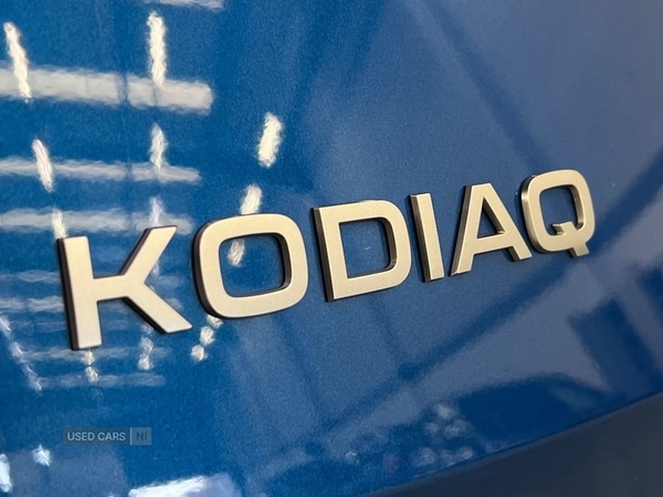 Used Skoda Kodiaq 2025 for sale - 76593277: Photo 22