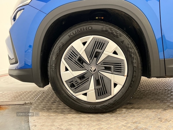 Used Skoda Kodiaq 2025 for sale - 76593277: Photo 26