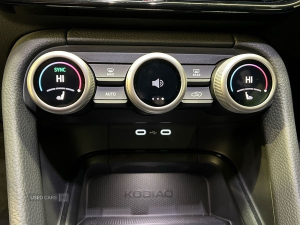 Used Skoda Kodiaq 2025 for sale - 76593277: Photo 28