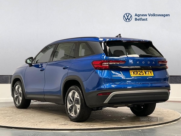 Used Skoda Kodiaq 2025 for sale - 76593277: Photo 3