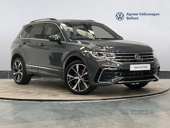 Used Volkswagen Tiguan 2023 for sale - 76887599: Photo