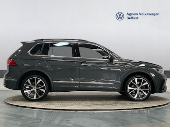 Used Volkswagen Tiguan 2023 for sale - 76887599: Photo