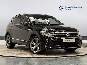 Used Volkswagen Tiguan 2024 for sale - 77926358: Photo