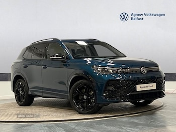 Used Volkswagen Tiguan 2025 for sale - 76840250: Photo