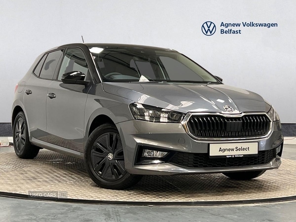 Used Skoda Fabia 2023 for sale - 76486410: Photo 1