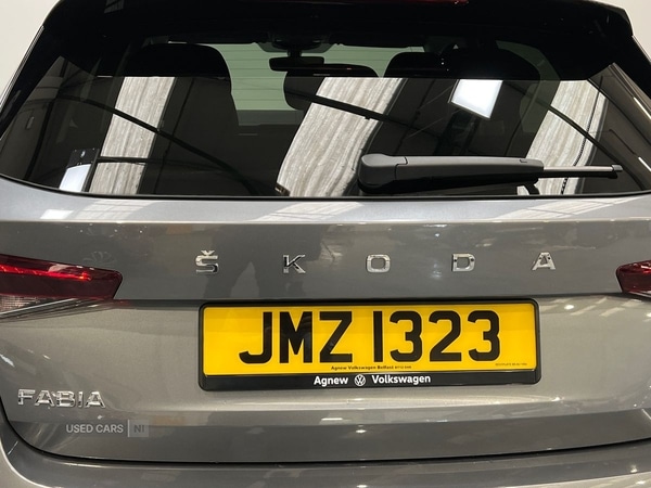 Used Skoda Fabia 2023 for sale - 76486410: Photo 22