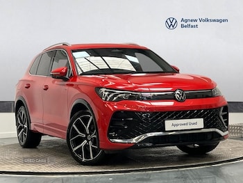 Used Volkswagen Tiguan 2025 for sale - 78742378: Photo