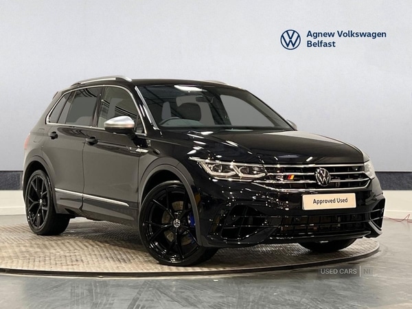 Used Volkswagen Tiguan 2024 for sale - 77144879: Photo 1