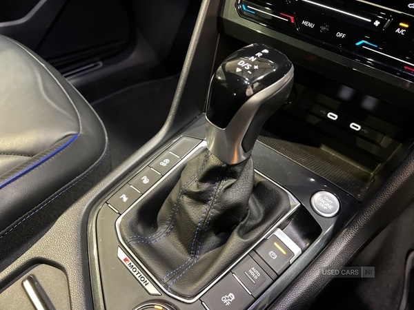 Used Volkswagen Tiguan 2024 for sale - 77144879: Photo 15