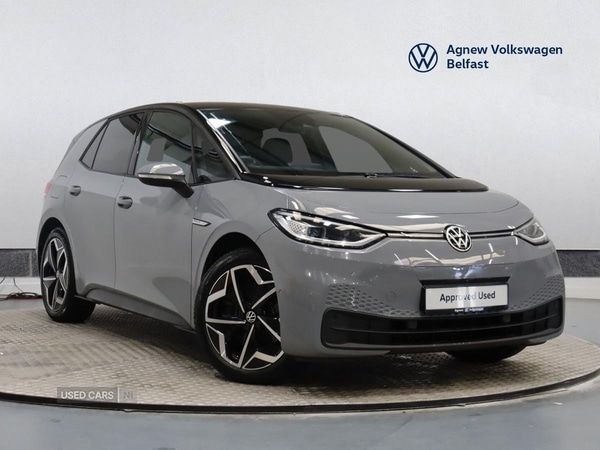 Used Volkswagen ID.3 2023 for sale - 76359469: Photo 1