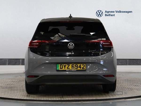 Used Volkswagen ID.3 2023 for sale - 76359469: Photo 12