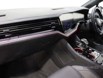 Used Volkswagen Touareg 2024 for sale - 73870603: Photo