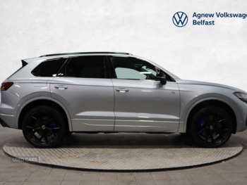 Used Volkswagen Touareg 2024 for sale - 73870603: Photo