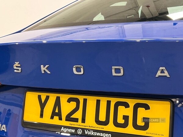 Used Skoda Octavia 2021 for sale - 76248107: Photo 22
