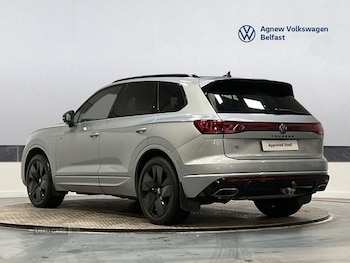 Used Volkswagen Touareg 2023 for sale - 78048467: Photo