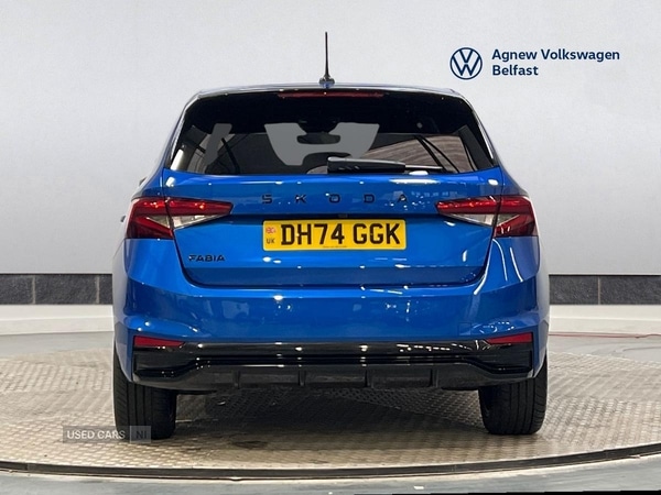 Used Skoda Fabia 2025 for sale - 76621224: Photo 12