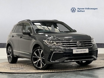 Volkswagen Tiguan feature image