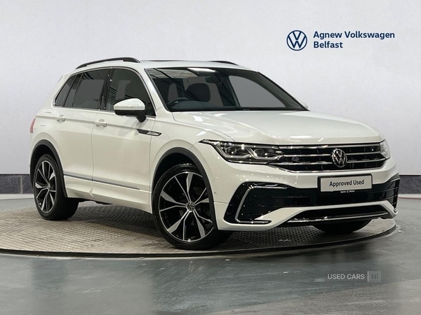 Used Volkswagen Tiguan 2023 for sale - 76634484: Photo 1
