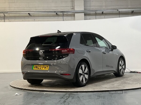Used Volkswagen ID.3 2023 for sale - 77204760: Photo 19