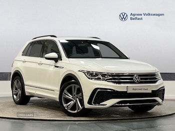Used Volkswagen Tiguan 2023 for sale - 77217744: Photo