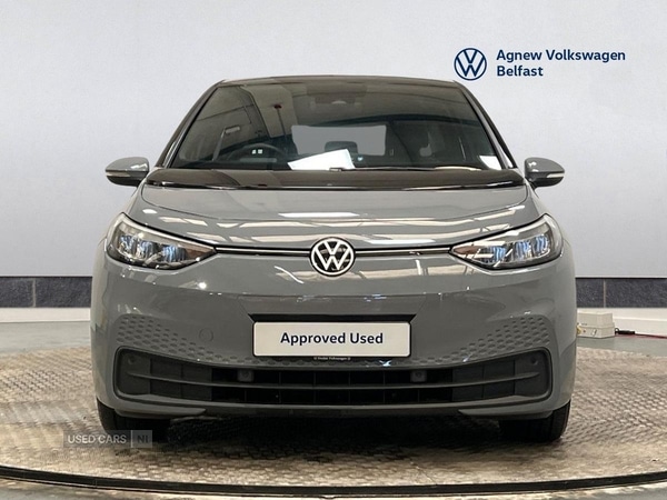 Used Volkswagen ID.3 2023 for sale - 78035282: Photo 11