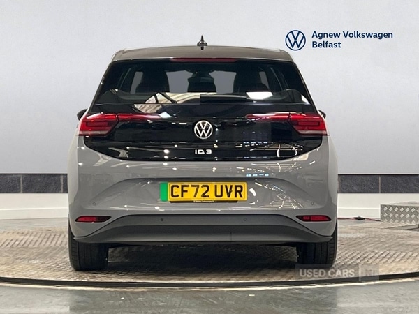Used Volkswagen ID.3 2023 for sale - 78035282: Photo 12