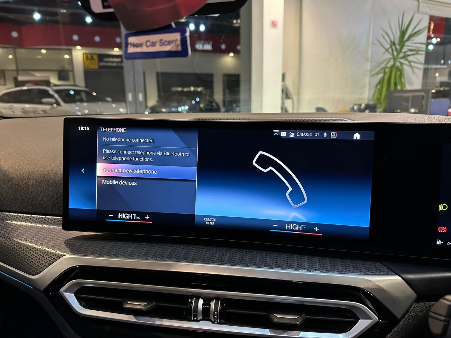 Used BMW 5 Series 2017 for sale - 77541378: Photo 33