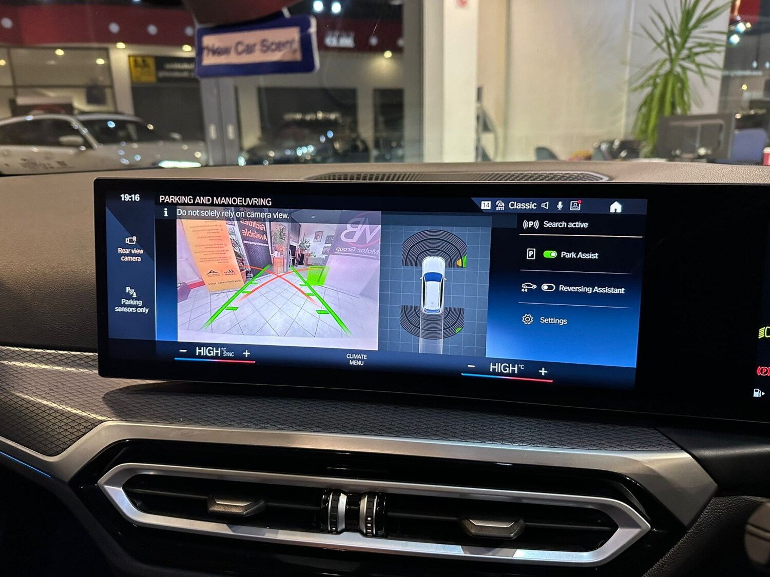 Used BMW 5 Series 2017 for sale - 77541378: Photo 39