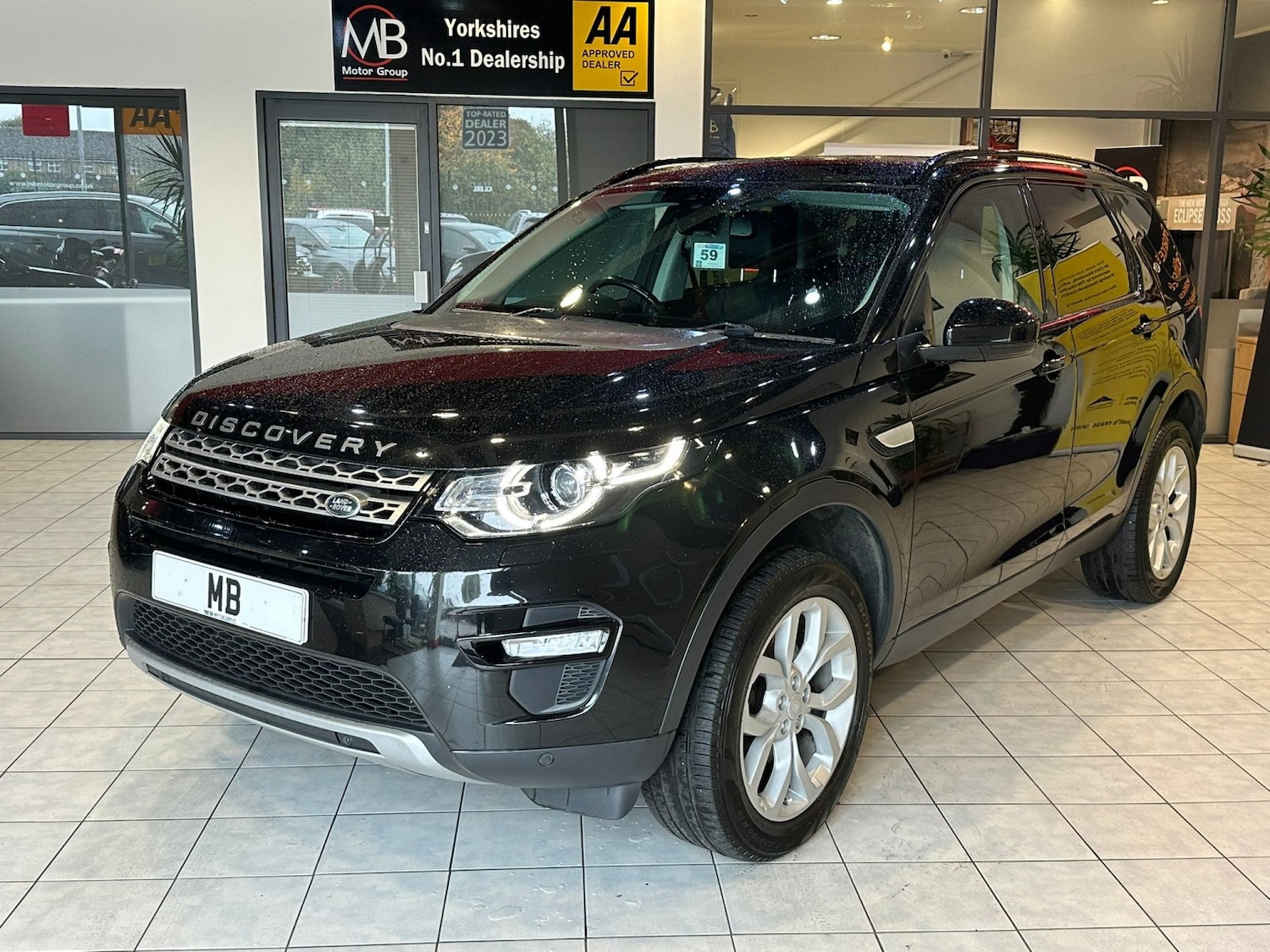Used Land Rover Discovery Sport 2017 for sale - 77675641: Photo 3