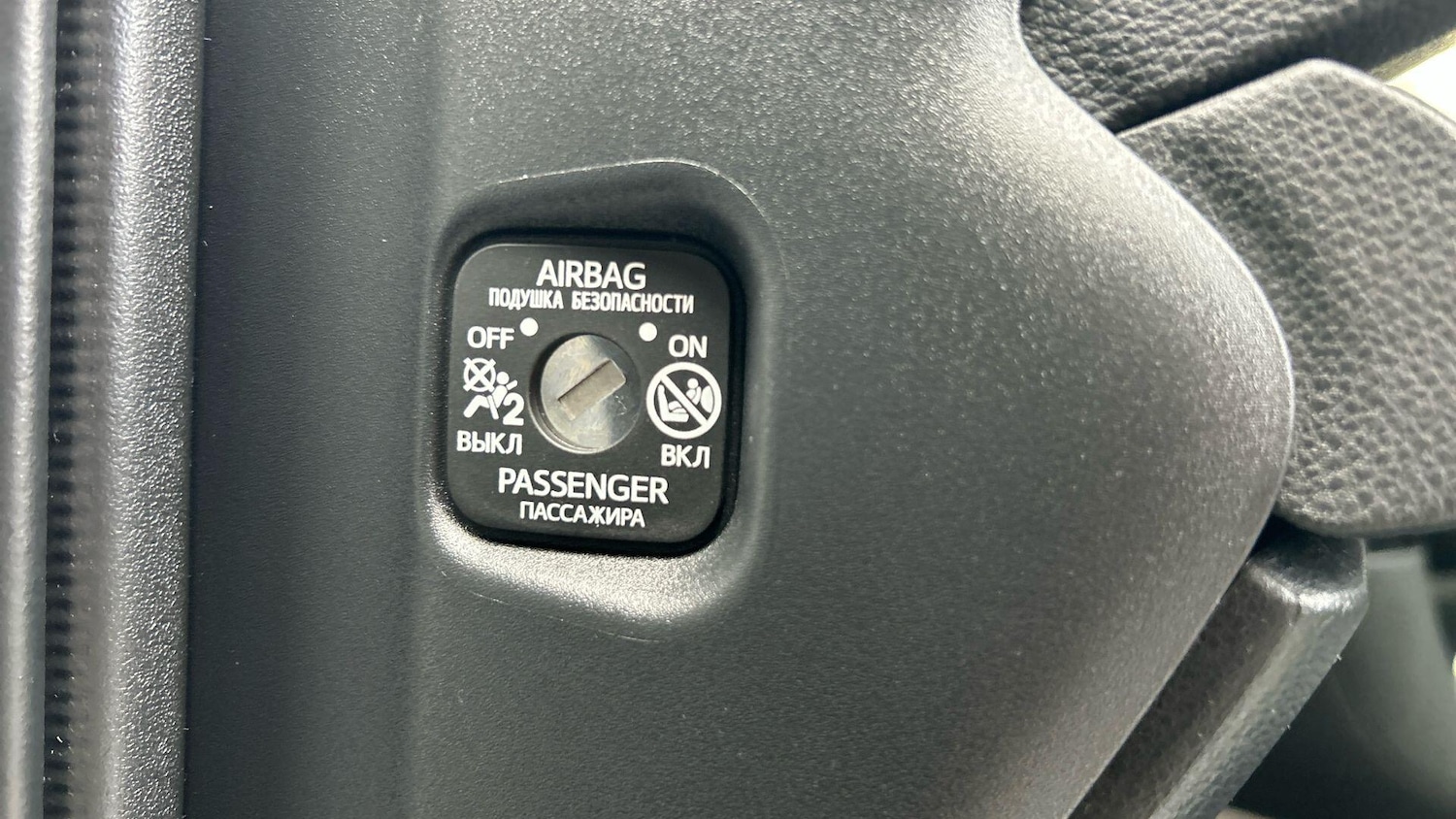 Used Toyota Yaris 2023 for sale - 76549394: Photo 42