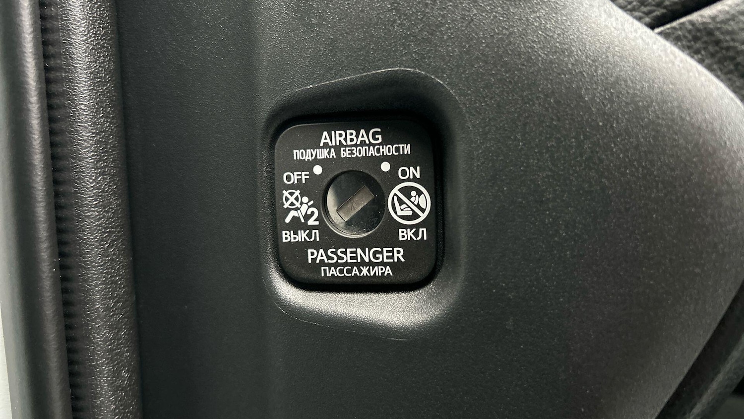 Used Toyota Yaris 2023 for sale - 77524717: Photo 40