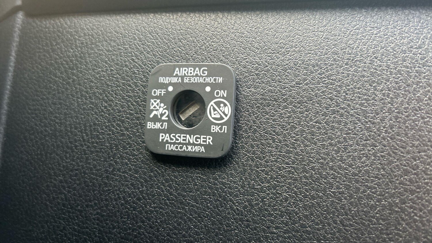 Used Toyota C-HR 2020 for sale - 78019112: Photo 45