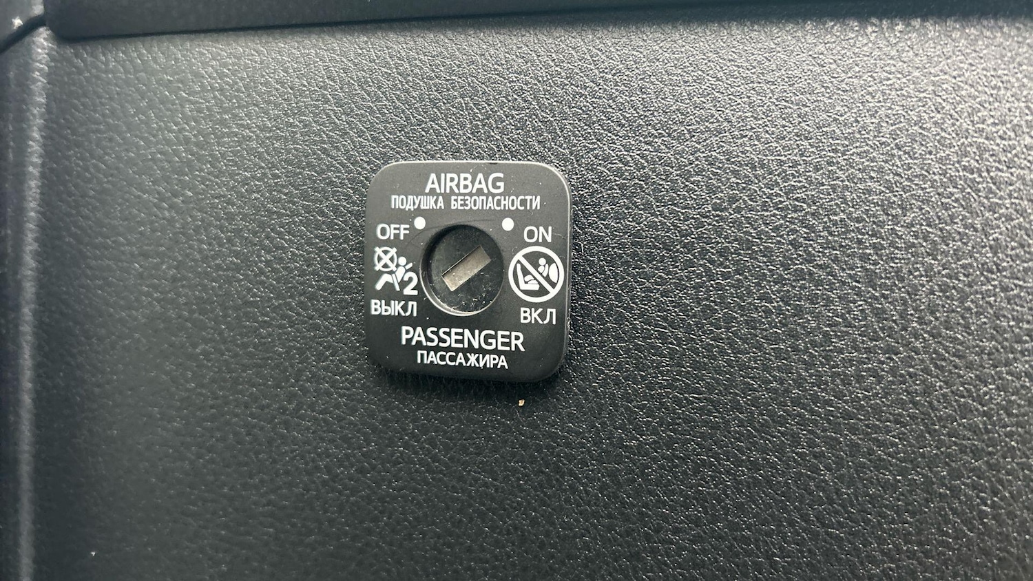 Used Toyota C-HR 2021 for sale - 77155312: Photo 43